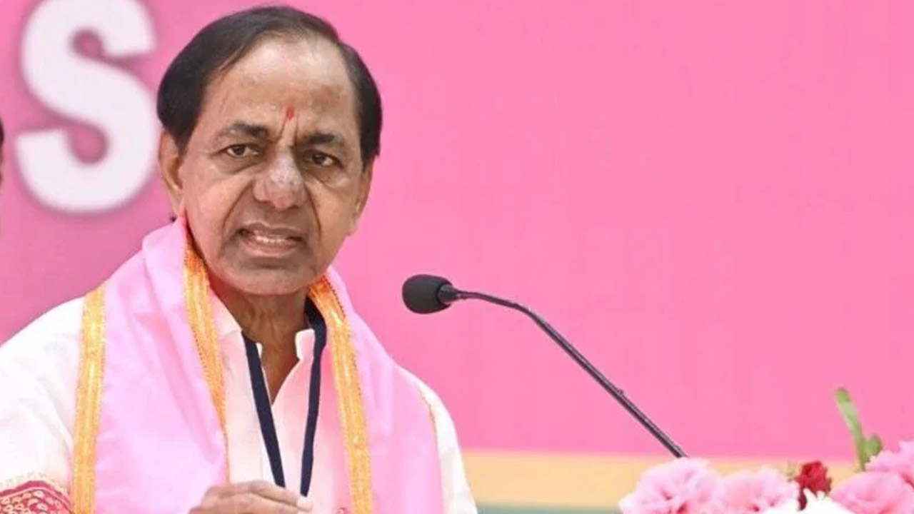 KCR | ఇదీ కేసీఆర్‌ ఎఫెక్ట్‌.. ఐదెకరాలతో ఆగేది అందరికీ పడ్డది