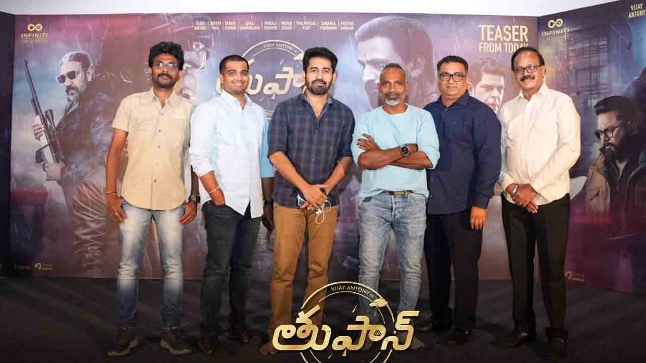 Vijay Antony | జీవితాంతం చెప్పులు వేసుకోను.. హీరో విజయ్‌ ఆంటోనీ సంచలన నిర్ణయం