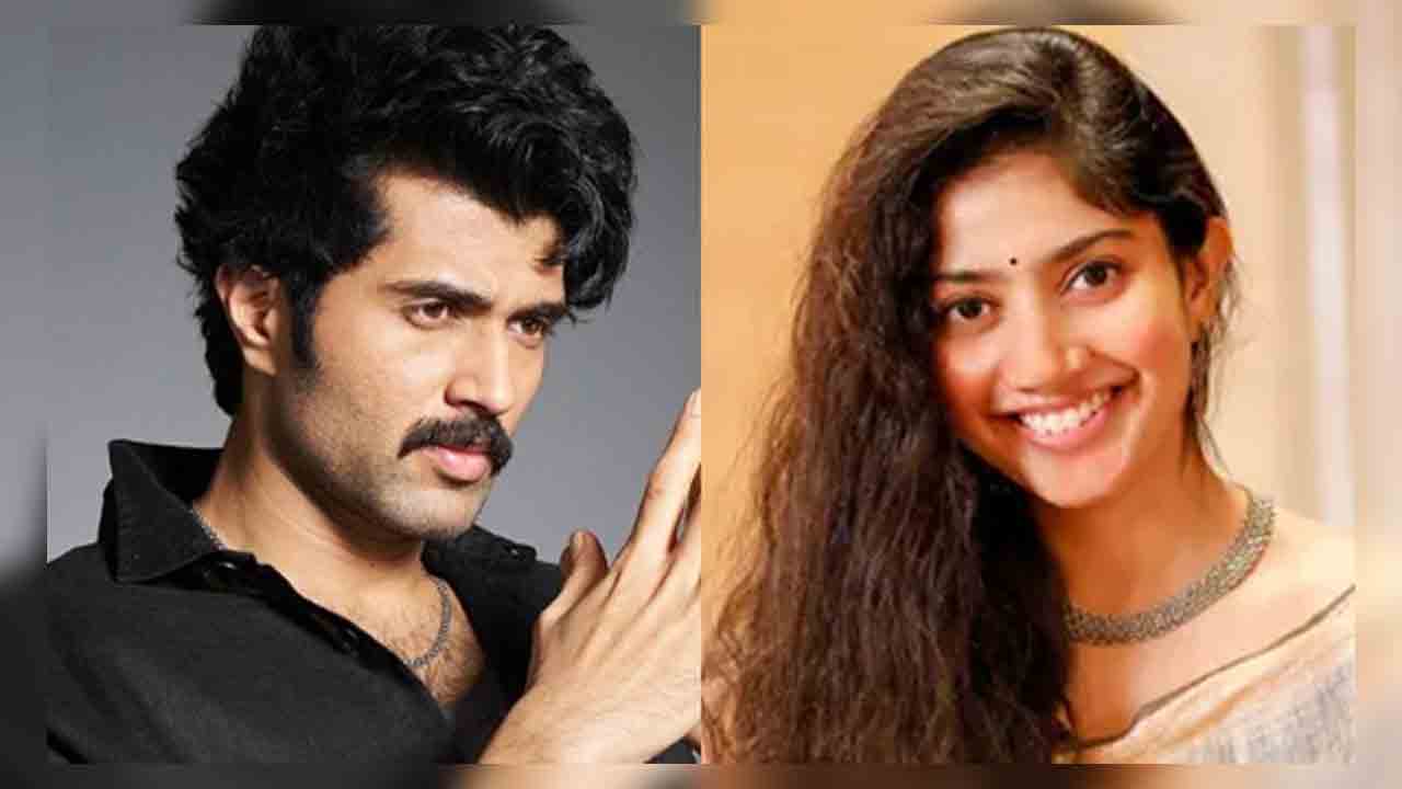 Vijay Deverakonda | క్రేజీ టాక్.. విజయ్ దేవరకొండతో సాయిపల్లవి రొమాన్స్..!