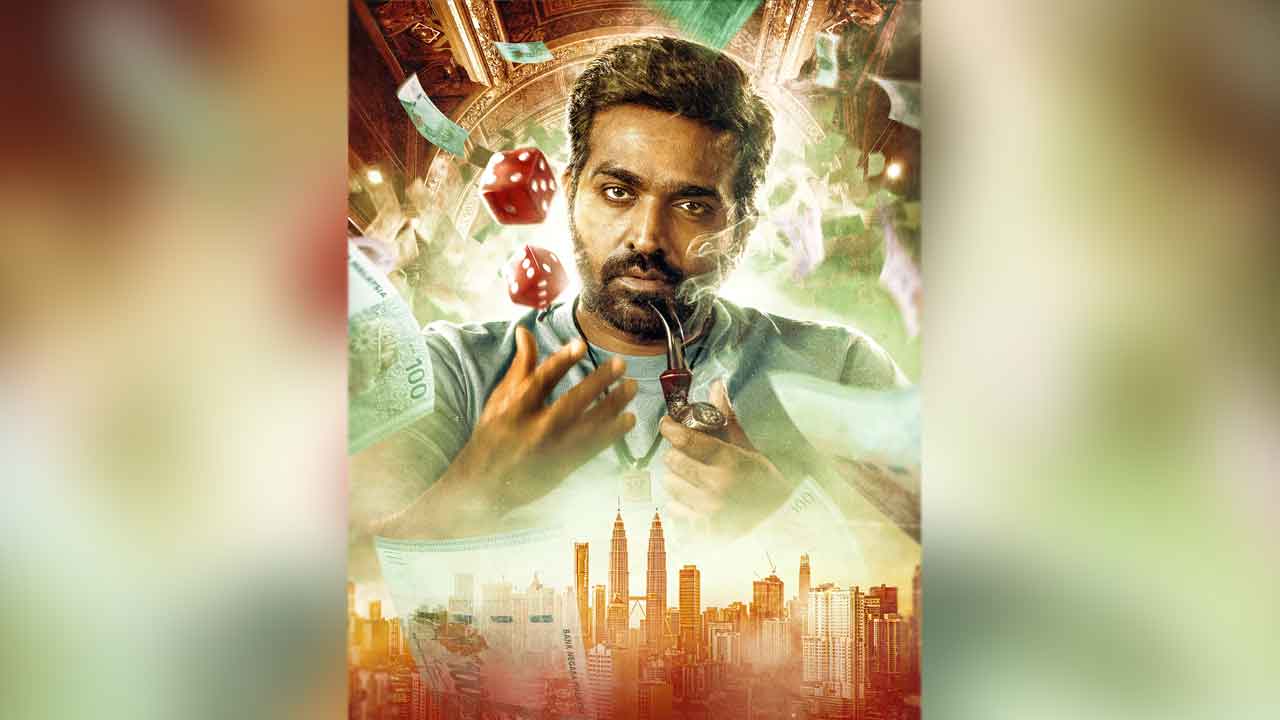 క్రైమ్‌ నేపథ్యంలో వినోదం