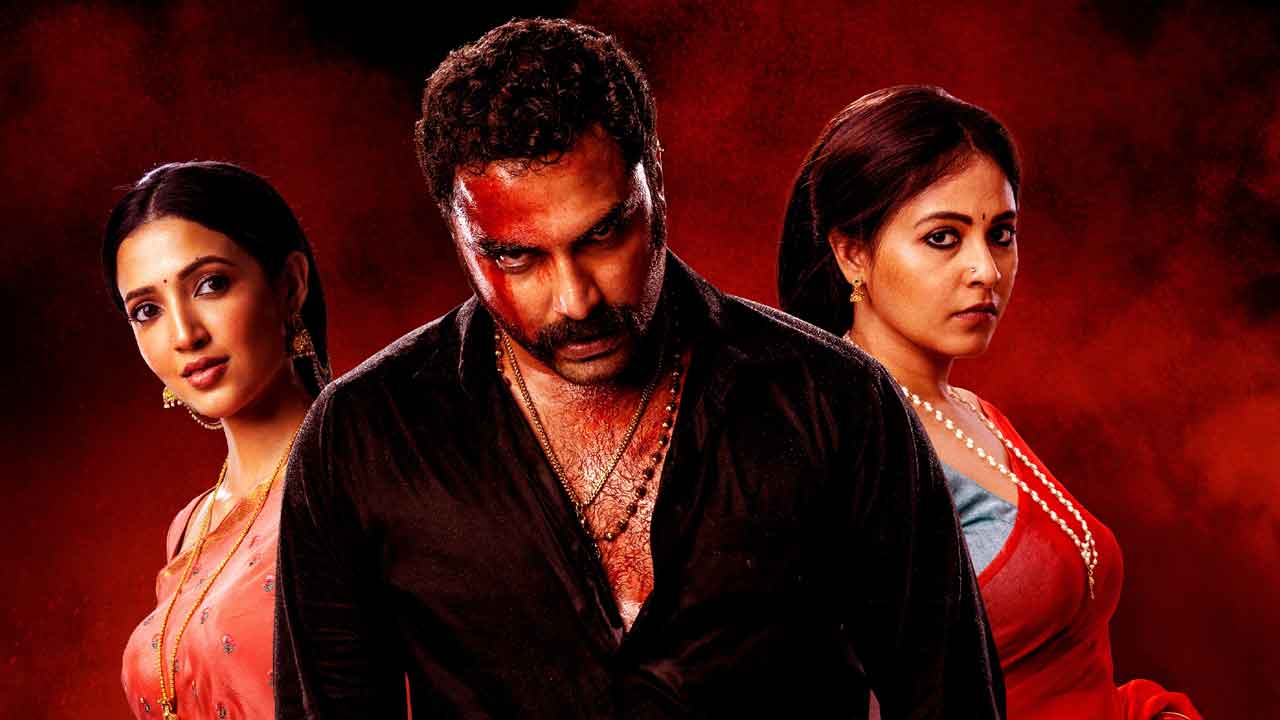 Gangs of Godavari | గ్యాంగ్స్‌ ఆఫ్‌ గోదావరి.. సామాన్యుడి రాజకీయ ప్రస్థానం