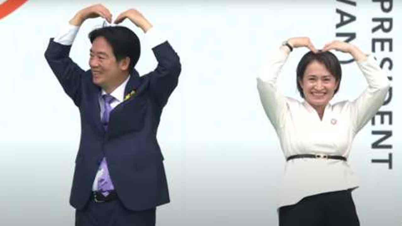 Taiwan: తైవాన్ అధ్య‌క్షుడిగా విలియ‌మ్ ల‌యి ప్ర‌మాణ స్వీకారం