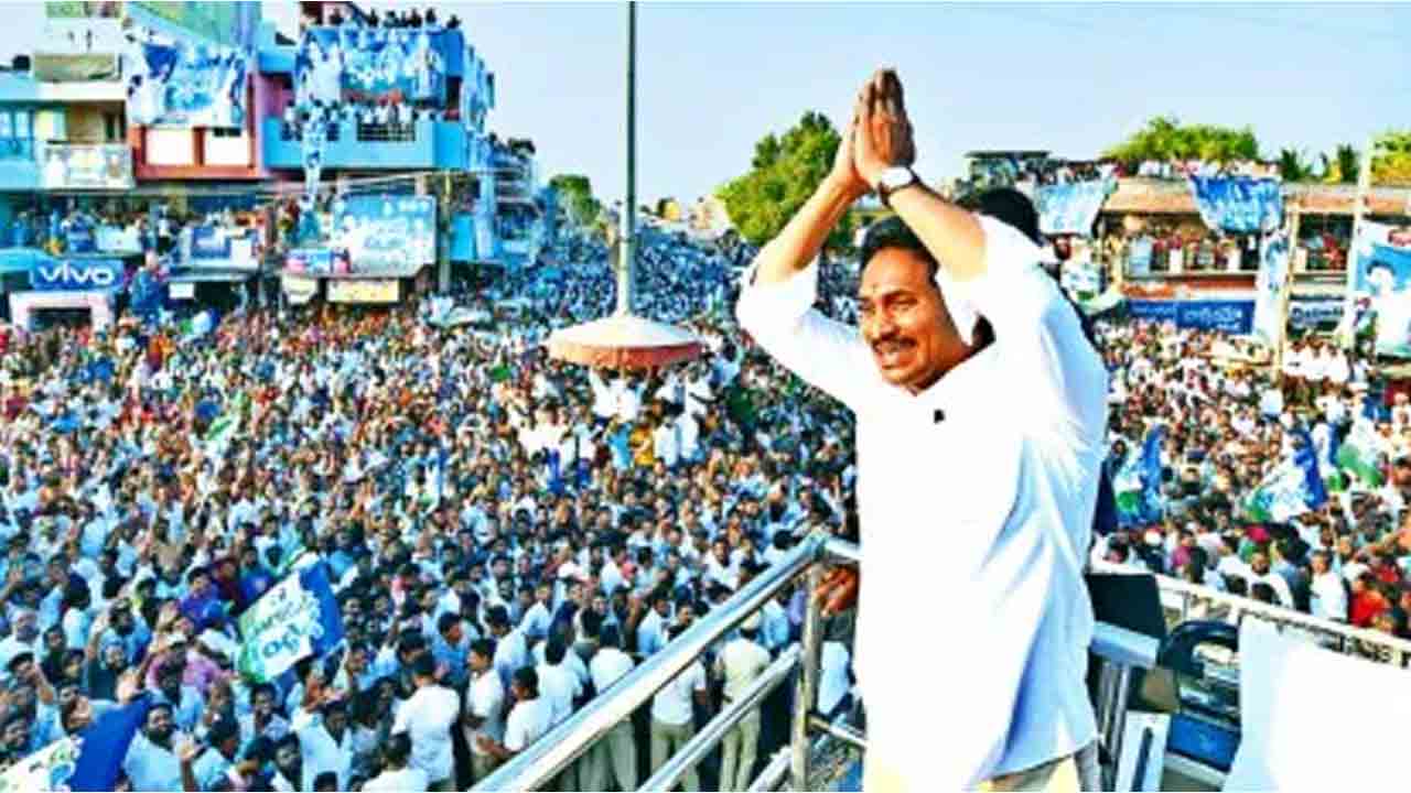 AP CM Jagan | ప్రభుత్వ పథకాలను నిలిపివేసిన ఢిల్లీ పెద్దలకు ఓటుతో బుద్ధి చెప్పాలి : ఏపీ సీఎం వైఎస్‌ జగన్‌