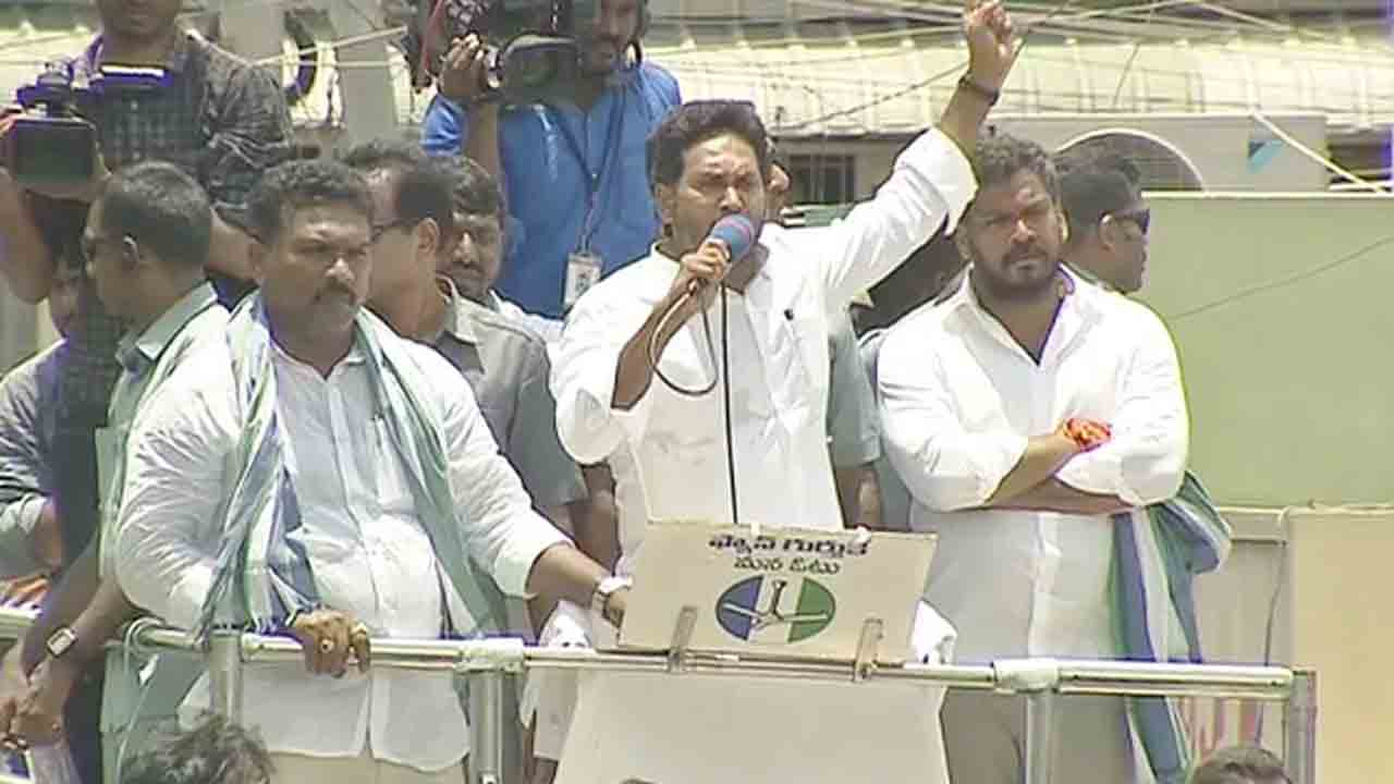 AP CM Jagan | ప్రభుత్వ పథకాలను అడ్డుకున్న కూటమికి ఏపీ ప్రజలు బుద్ధి చెప్పాలి : ఏపీ సీఎం జగన్‌