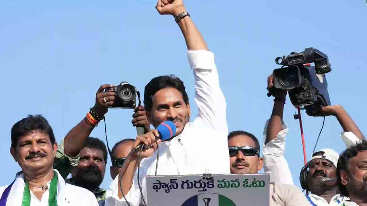 AP CM Jagan | చంద్రబాబుకు ఓటు వేస్తే ప్రభుత్వ పథకాలన్నీ రద్దు : ఏపీ సీఎం జగన్‌