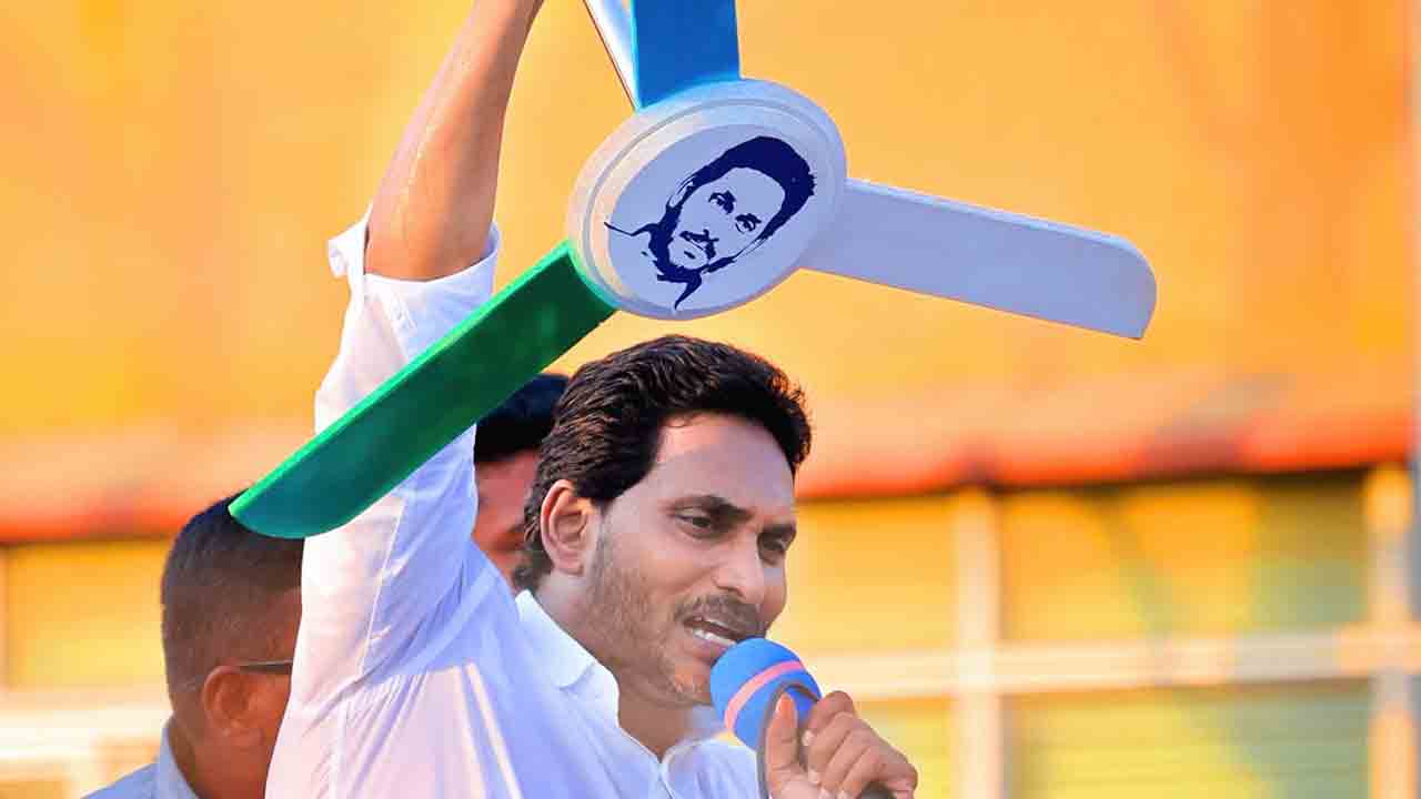 YS Jagan | చంద్రబాబుకు పేరు చెబితే ఒక్క పథకం పేరు గుర్తుకు రాదు : వైఎస్‌ జగన్‌