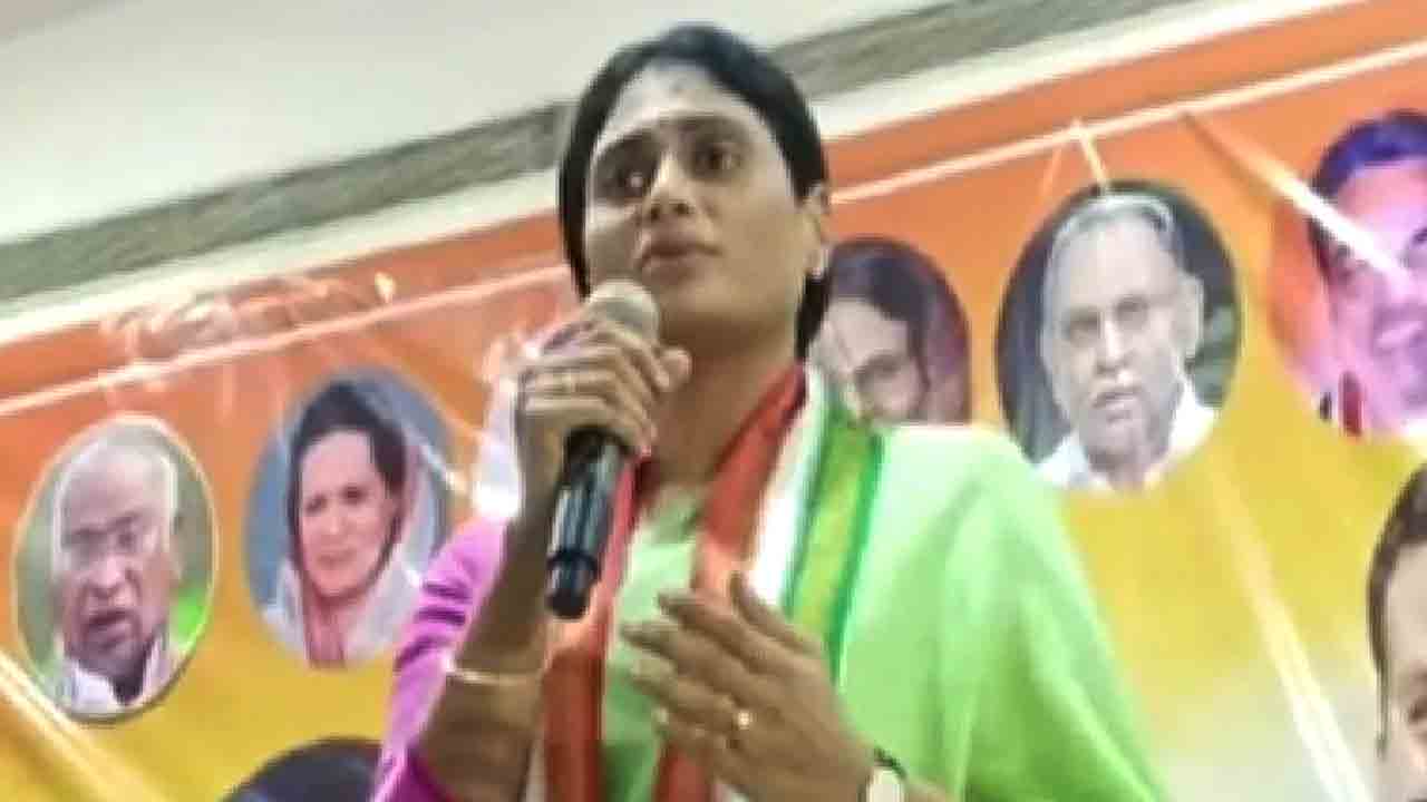 YS Sharmila | ఏపీ సీఎం జగన్‌ మానసిక స్థితిని చూస్తే భయమేస్తుంది : వైఎస్‌ షర్మిల