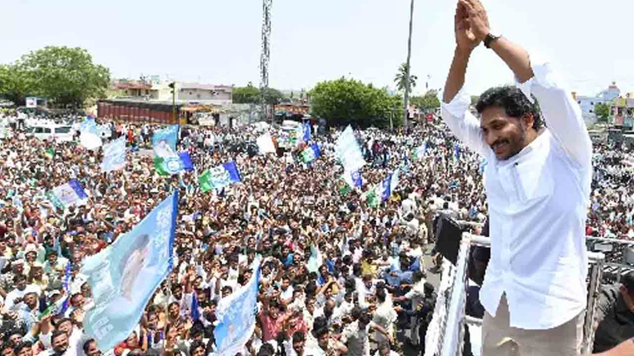 YS Jagan | వైసీపీ ఆధ్వర్యంలో విప్లవాత్మక పాలన : ఏపీ సీఎం వైఎస్‌ జగన్‌
