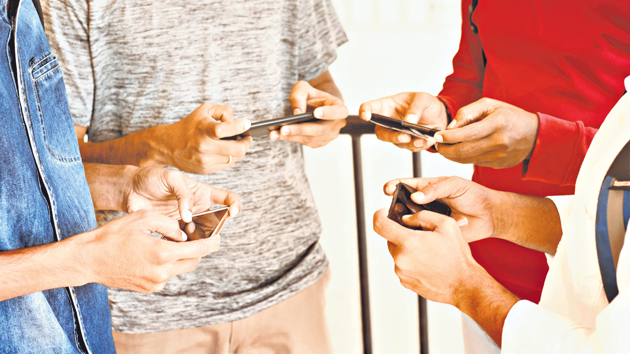 Tech Talk | మిస్టర్‌ జెడ్‌.. బీ అవేర్‌ ఆఫ్‌ డిజిటల్‌ రెడ్‌