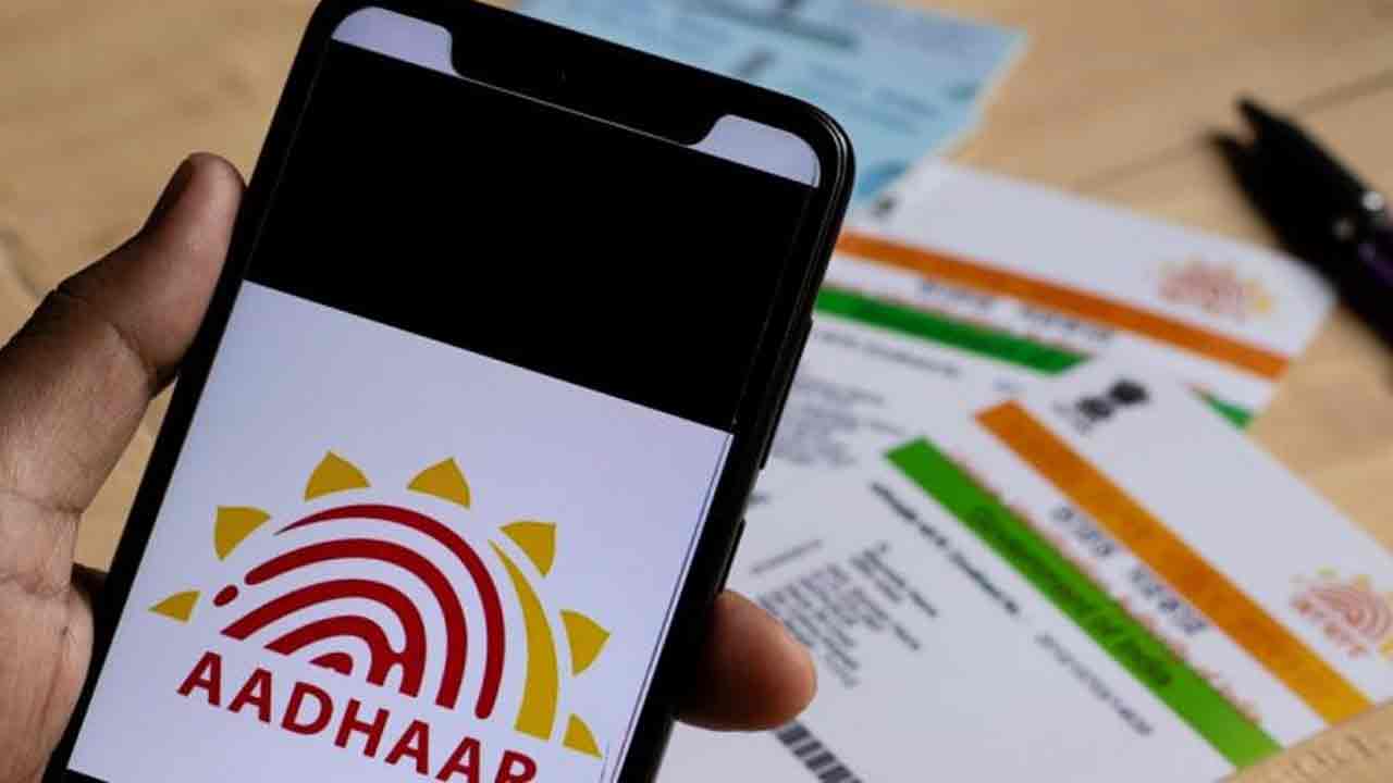 Fake Aadhaar cards: కేర‌ళ‌లో 50 వేల మంది శ‌ర‌ణార్థుల‌కు న‌కిలీ ఆధార్ కార్డులు