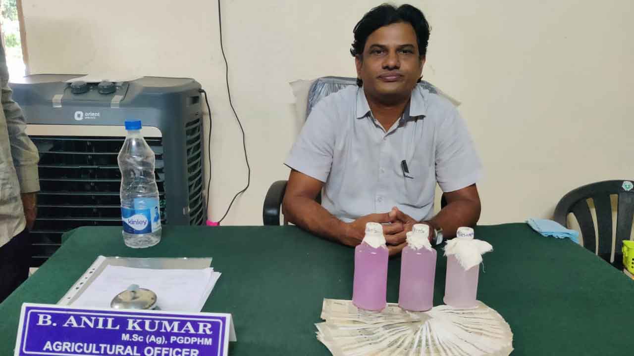 ACB | రూ.30 వేలు లంచం తీసుకుంటు ఏసీబీకి పట్టుబడ్డ వ్యవసాయాధికారి