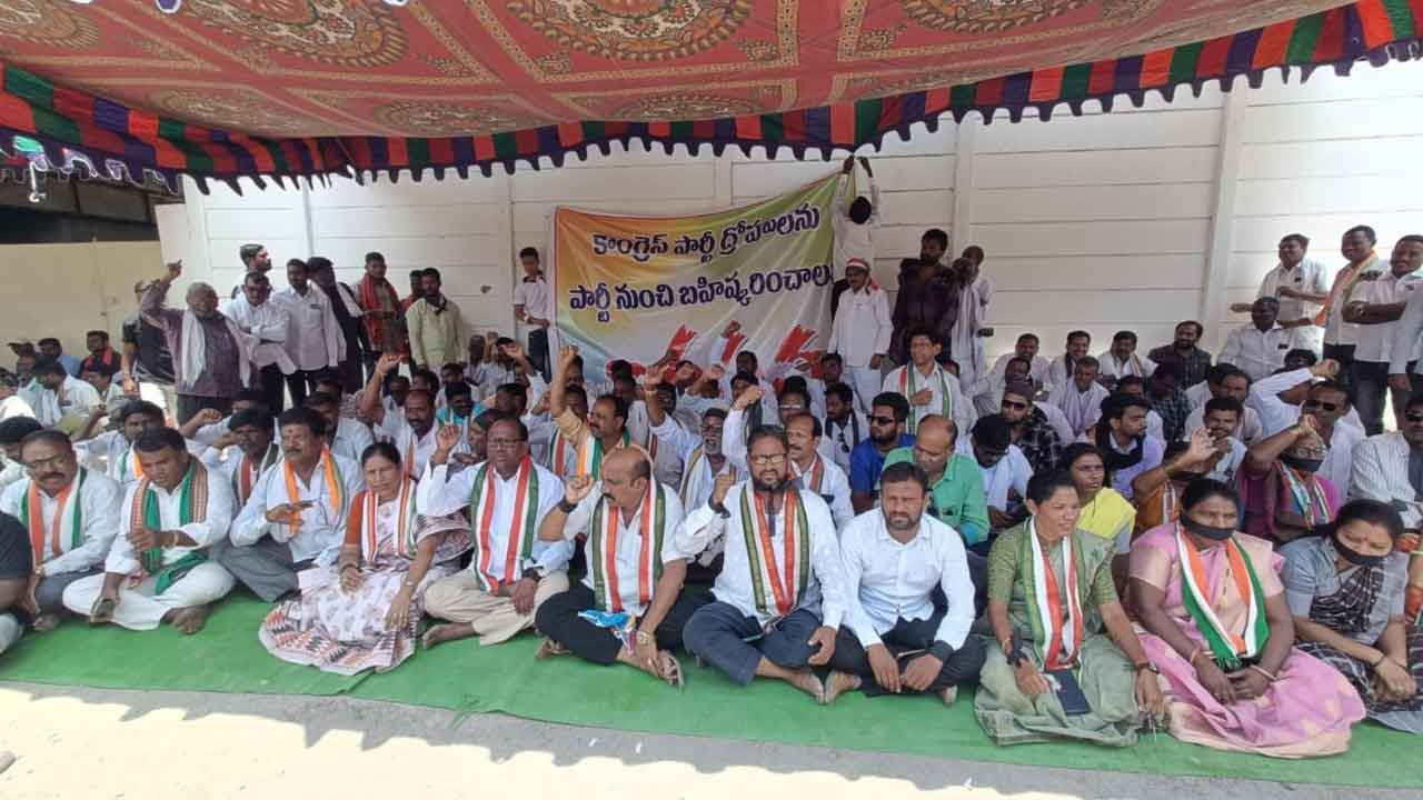 Congress party | ఆదిలాబాద్‌ జిల్లాలో రచ్చకెక్కిన కాంగ్రెస్‌ రాజకీయాలు