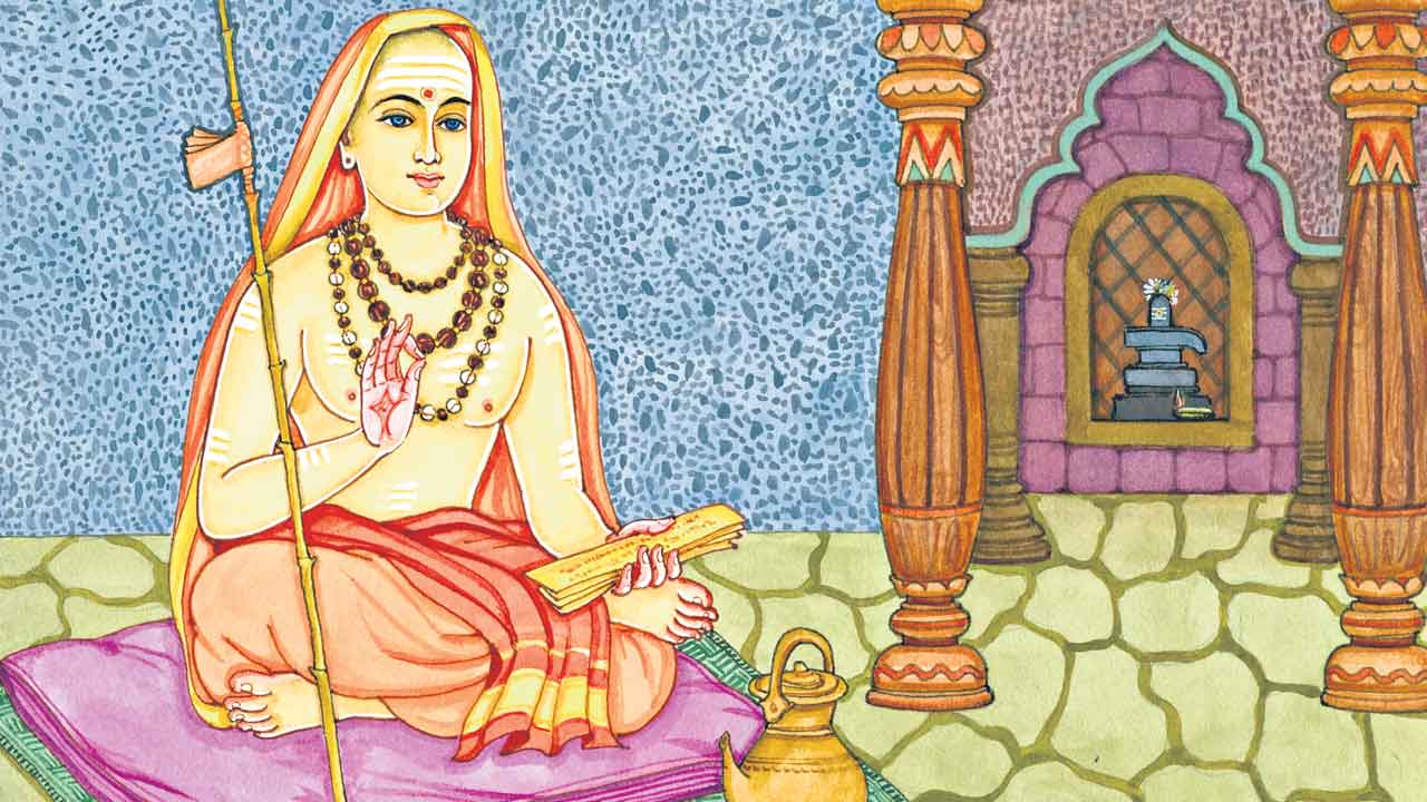 శంకరం లోక వశంకరం