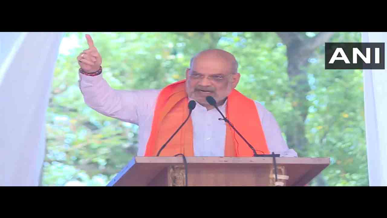 Loksabha Elections 2024 | రాయ్‌బ‌రేలిలో రాహుల్‌కు భంగ‌పాటు త‌ప్ప‌దు : అమిత్ షా