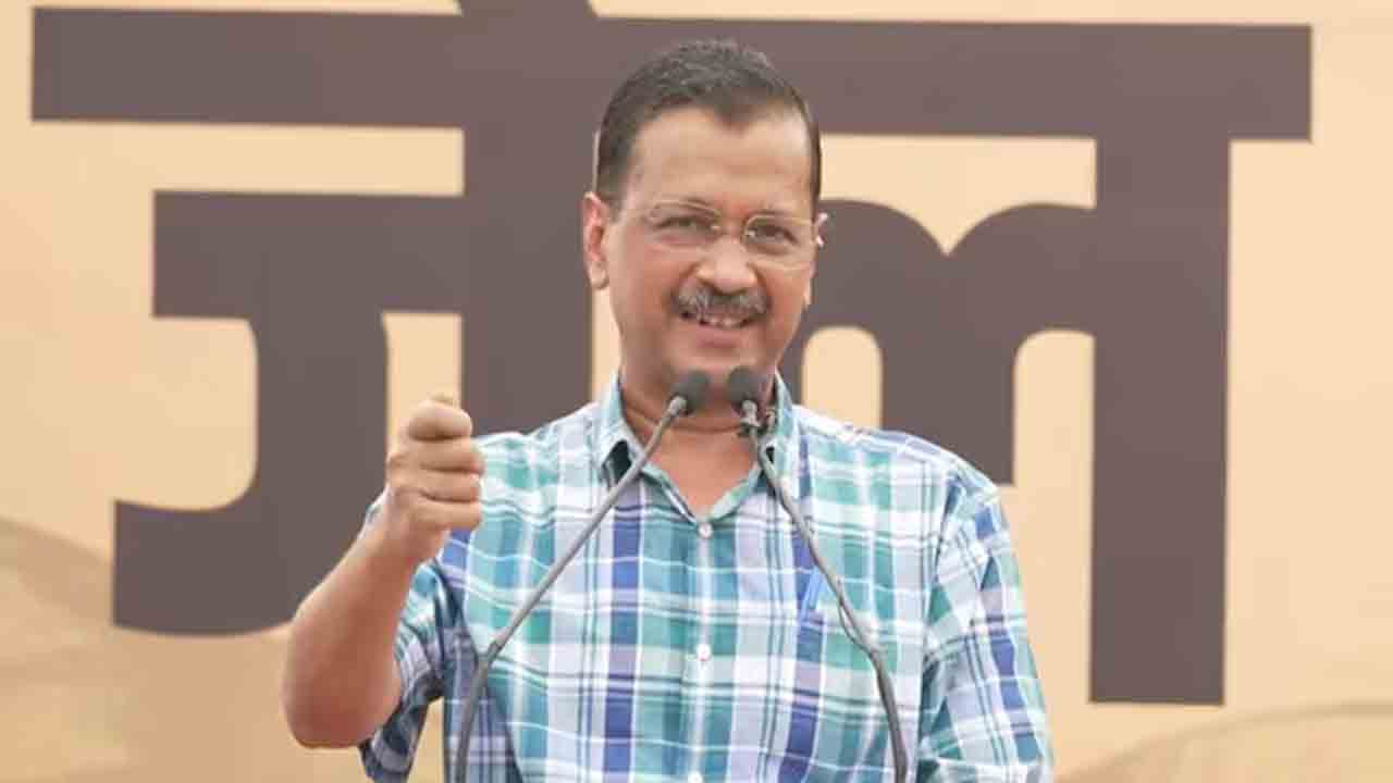 Arvind Kejriwal | ఆప్ నేత‌ల నిర్బంధం కోసం మోదీ ‘ఆపరేషన్ ఝాదూ’ : అర‌వింద్ కేజ్రీవాల్‌