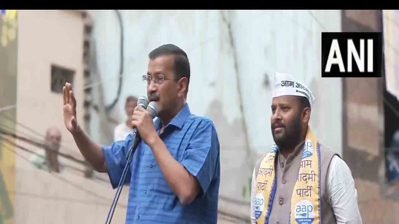 Loksabha Elections 2024 | జూన్ 4న కొలువుతీర‌నున్న విప‌క్ష‌ కూట‌మి స‌ర్కార్ : అర‌వింద్ కేజ్రీవాల్‌