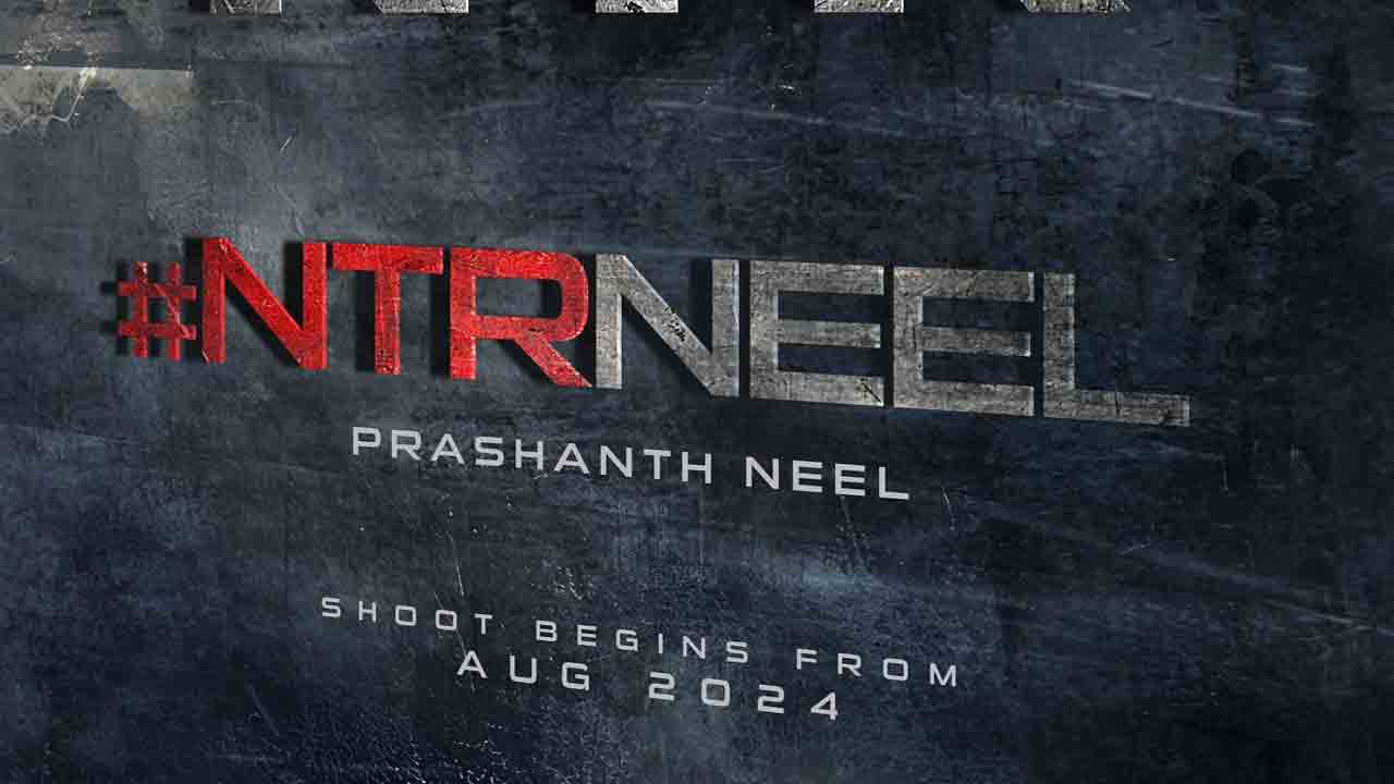 NTR 31 | క్రేజీ న్యూస్.. ఎన్టీఆర్ – ప్ర‌శాంత్ నీల్ ప్రాజెక్ట్ అప్‌డేట్ వ‌చ్చేసింది