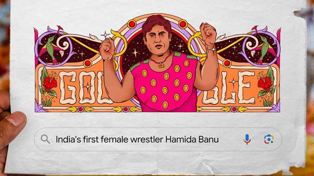 Hamida Banu | హమీదా బానుపై గూగుల్‌ డూడుల్‌