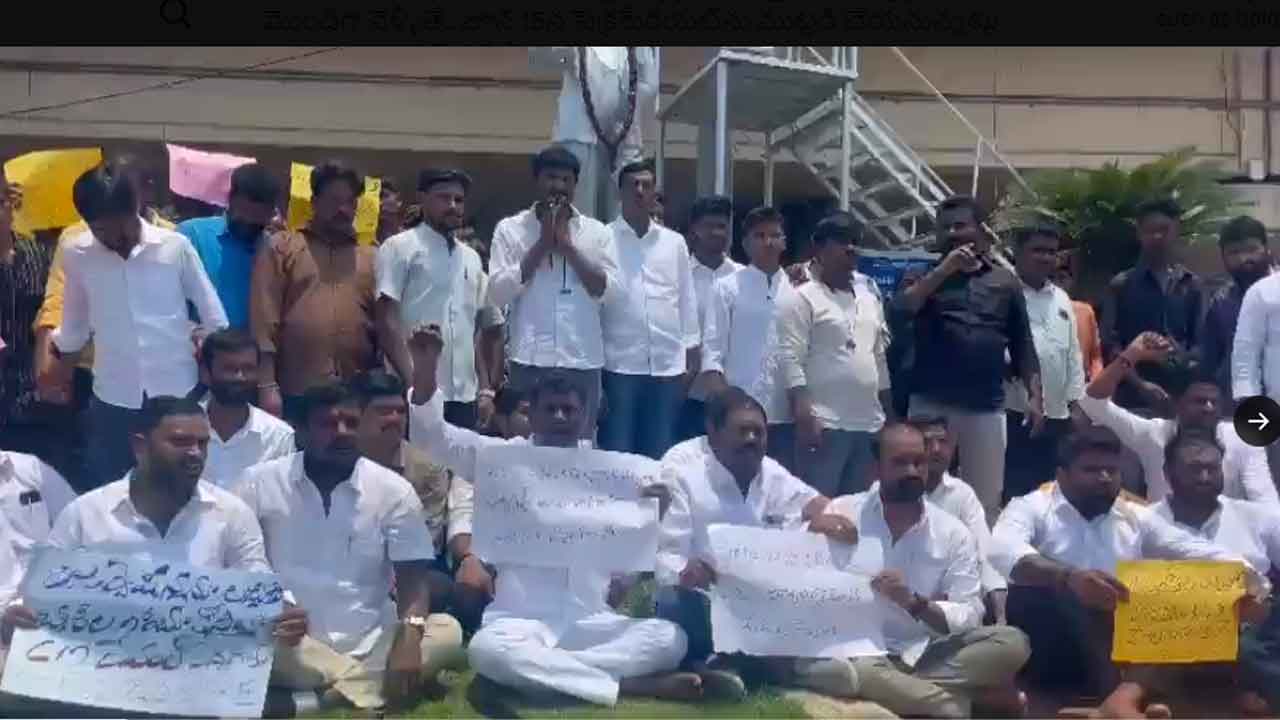 BC Janasabha | రిజర్వేషన్లు అమలు చేయకుంటే సెక్రటేరియట్‌ను ముట్టడిస్తాం