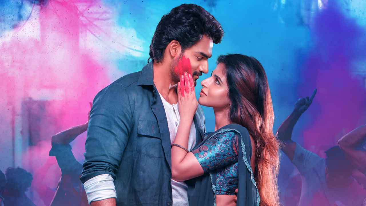 Bhaje Vayu Vegam | హోలీ సంబరాల నేపథ్యంలో కలర్‌ఫుల్‌గా.. నా లవ్‌స్టోరీ బ్లాక్‌బస్టర్‌ అయ్యిందే..