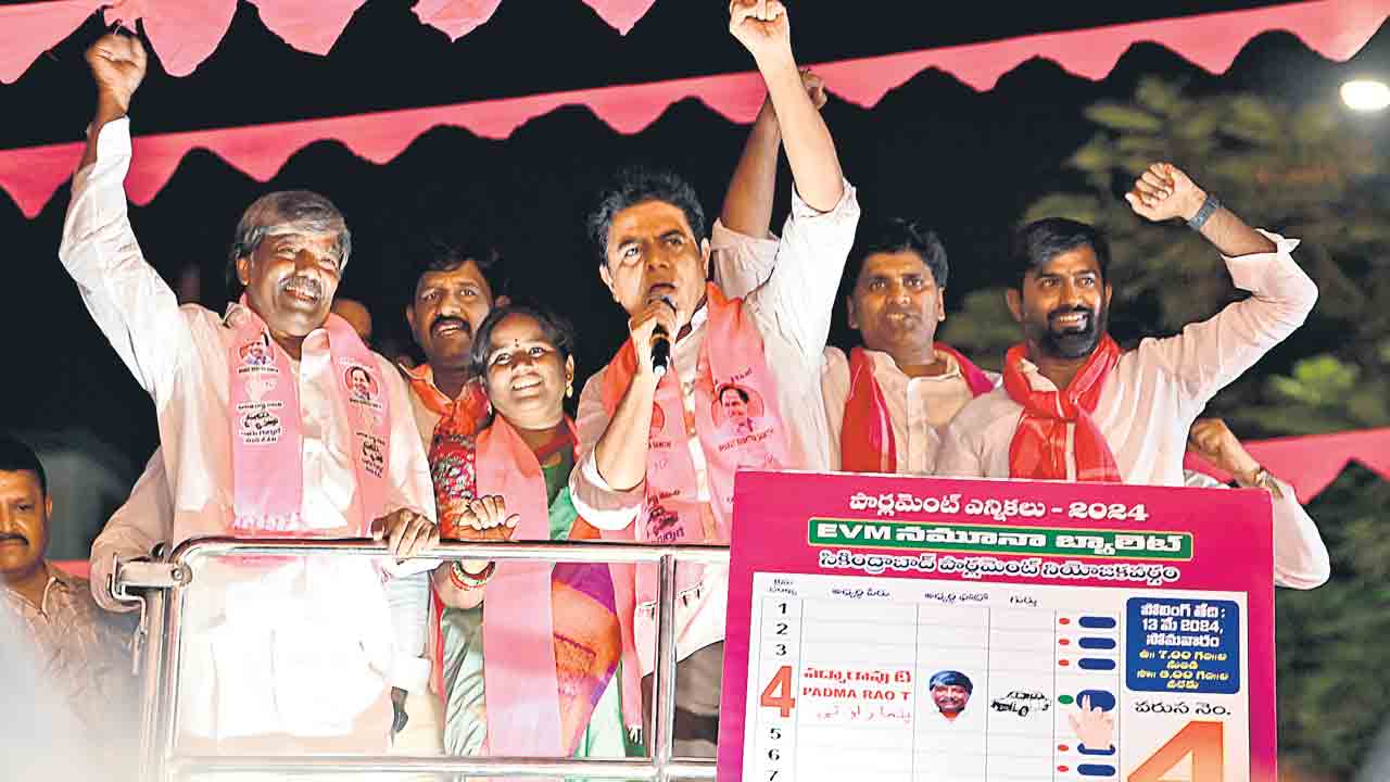KTR | పజ్జన్నకు లక్ష మెజార్టీ ఇవ్వాలి.. అక్కరకు రాని చుట్టం కిషన్‌రెడ్డి: కేటీఆర్‌