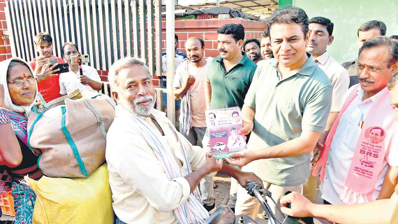 ఆలోచించండి.. ఆగంకాకండి