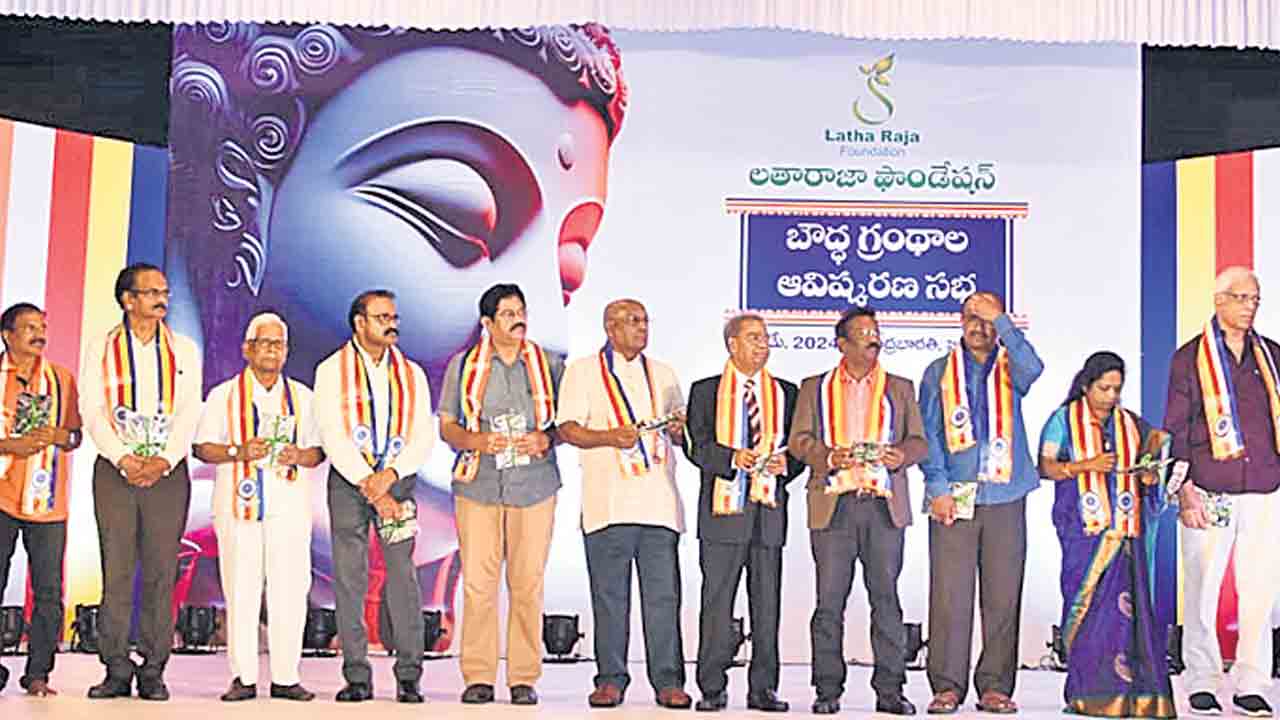 అందుబాటులోకి సాధికార బౌద్ధ సాహిత్యం