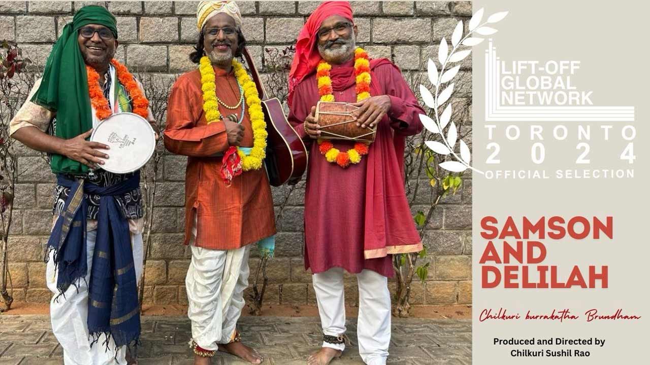 Burrakatha | తెలుగు జానపద కళారూపం బుర్రకథకు అరుదైన ఘనత.. టొరంటో లిఫ్ట్‌ ఆఫ్‌ ఫిలిం ఫెస్టివల్‌కు ఎంపిక