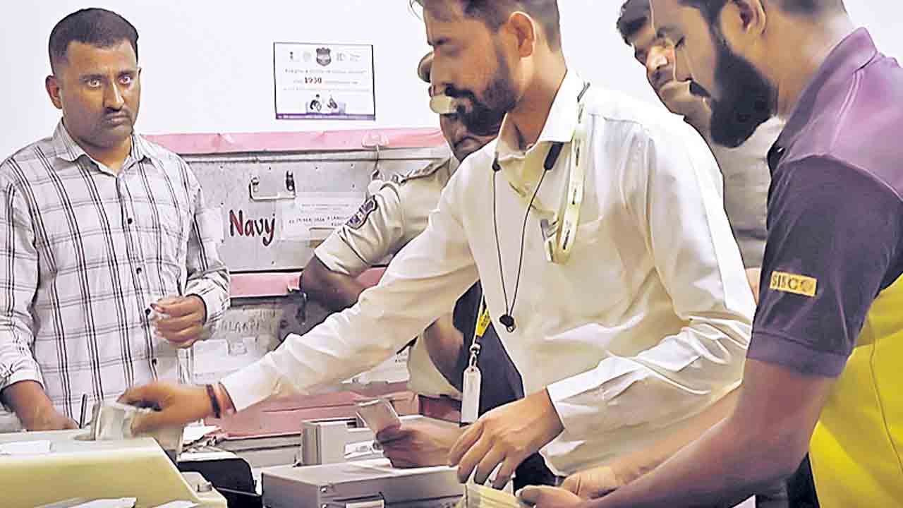 కొనసాగుతున్న తనిఖీలు