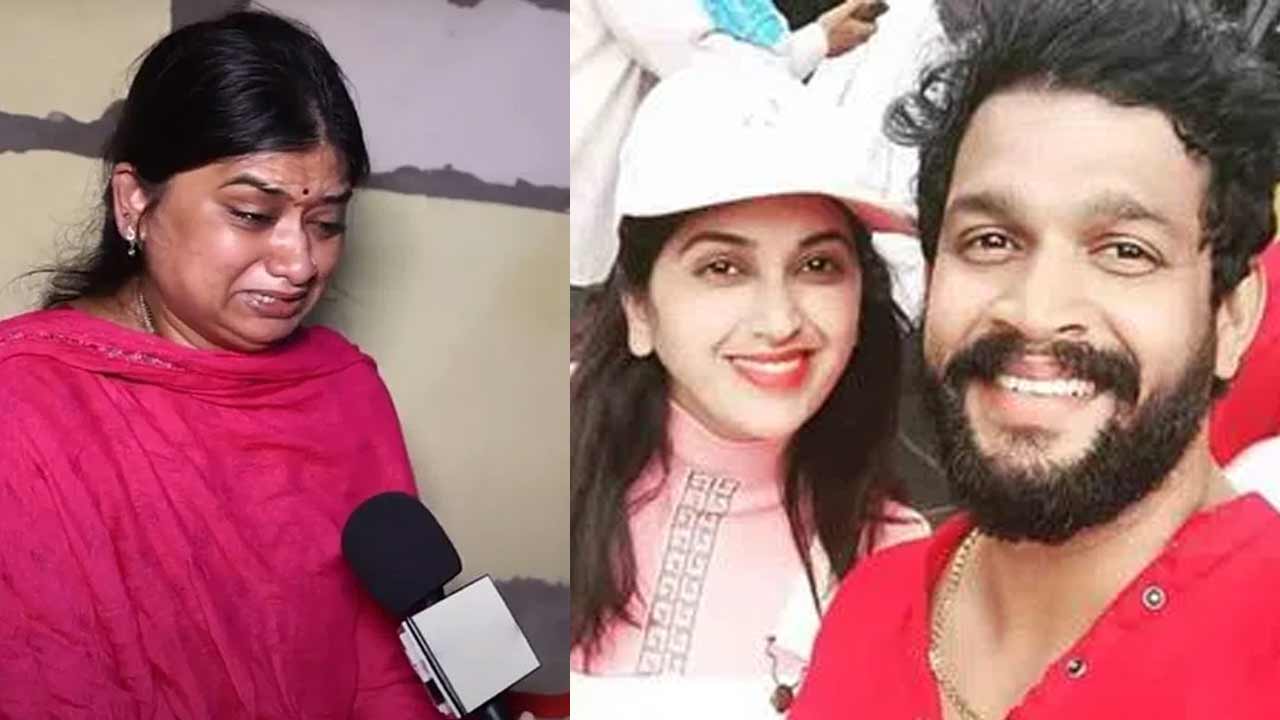 Serial Actor Chandu | సీరియల్‌ నటుడు చందు ఆత్మహత్య.. అసలు విషయాలు బయటపెట్టిన భార్య, తండ్రి