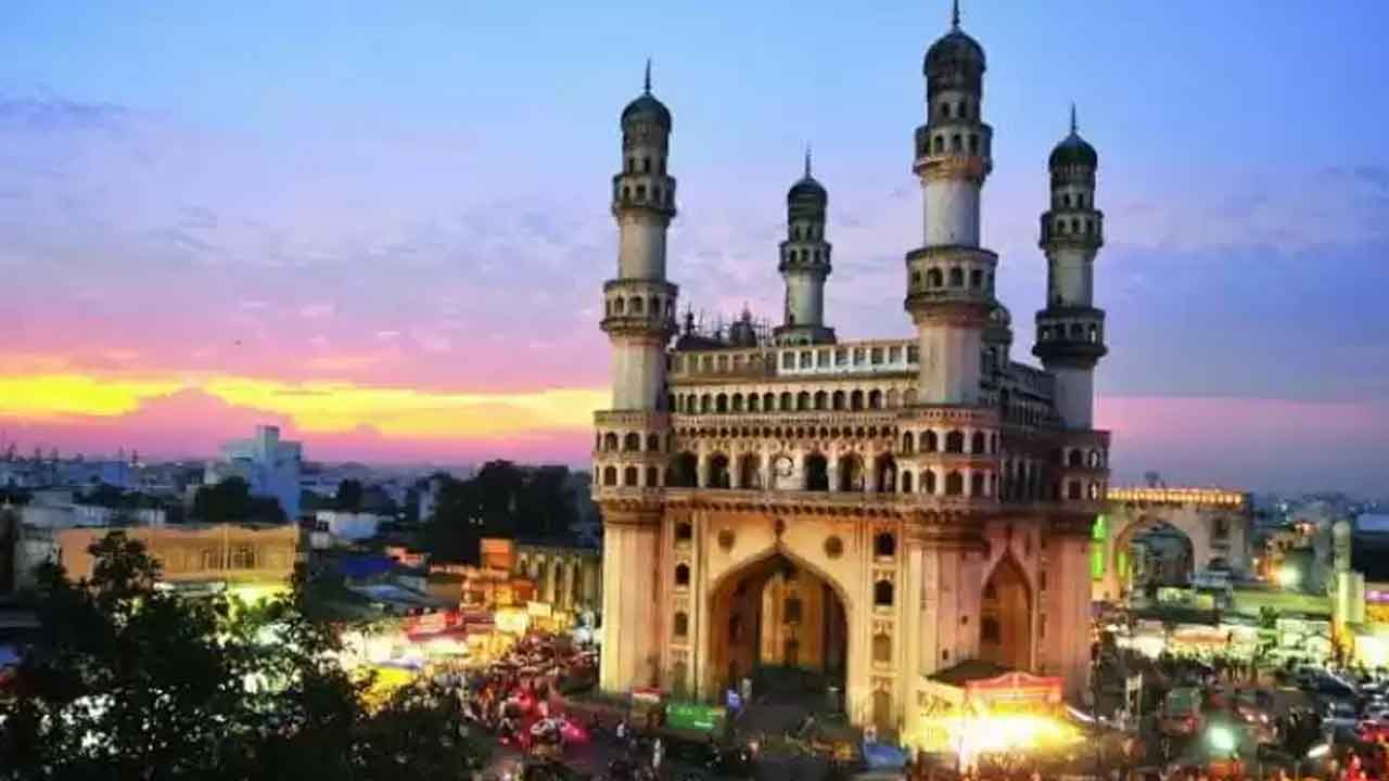 హైదరాబాద్‌ అంటేనే చార్మినార్‌