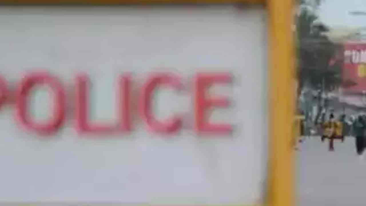 Chops Off Tongue: నాలుక కోసుకుని దేవుడికి స‌మ‌ర్పించాడు.. ఎందుక‌లా చేశాడు ?