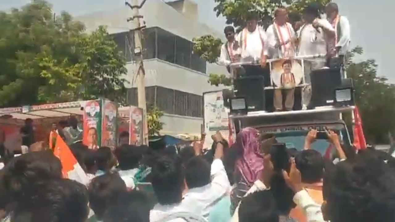 Congress | ఖమ్మం జిల్లా కాంగ్రెస్ పార్టీలో భగ్గుమన్న వర్గపొరు.. ఇరువర్గాల మధ్య తోపులాట