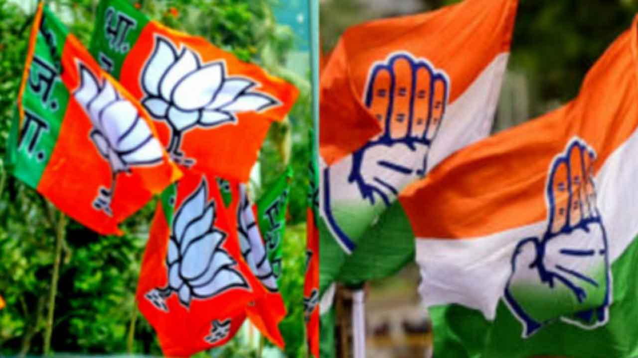 కాంగ్రెస్‌, బీజేపీ నేతల డబ్బు పంపిణీ