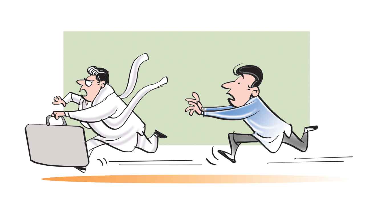 Congress
