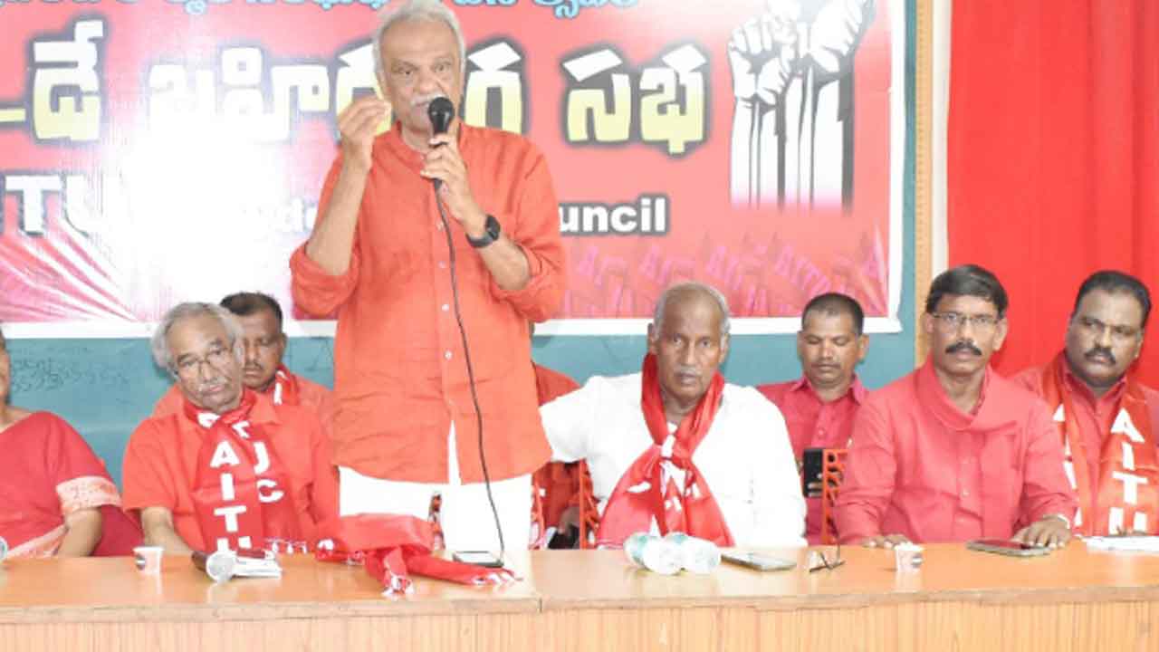 K.Narayana | మోదీని ఓడించి దేశాన్ని కాపాడాలి : కె.నారాయణ