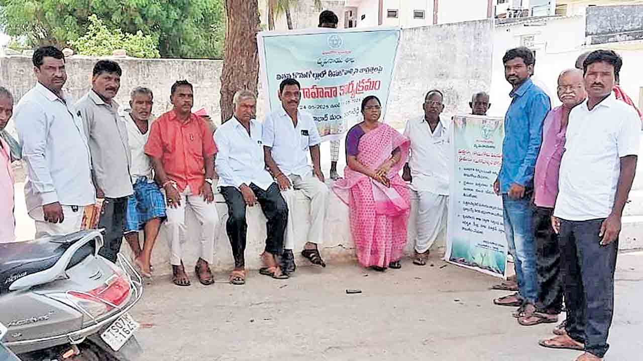 ఏమరుపాటు వద్దు