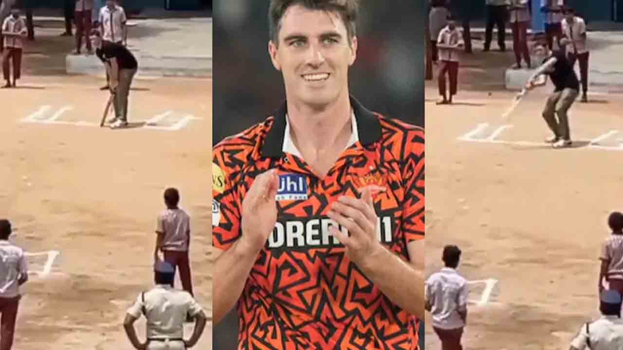 IPL 2024 | స్కూల్ పిల్ల‌ల‌తో క్రికెట్.. చిల్ అవుతున్న సన్‌రైజ‌ర్స్ సార‌థి