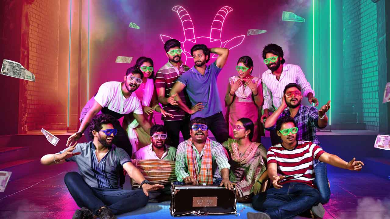 Committee Kurrollu | ఓటు విలువ తెలియజెప్పే కమిటీ కుర్రోళ్లు