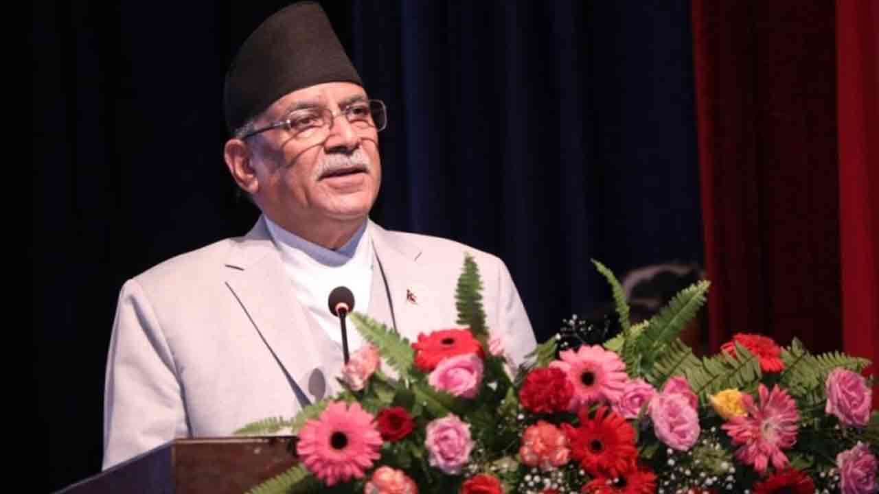 Pushpa Kamal Dahal Prachanda: విశ్వాస ప‌రీక్ష‌లో నెగ్గిన పుష్ప క‌మాల్ ప్ర‌చండ
