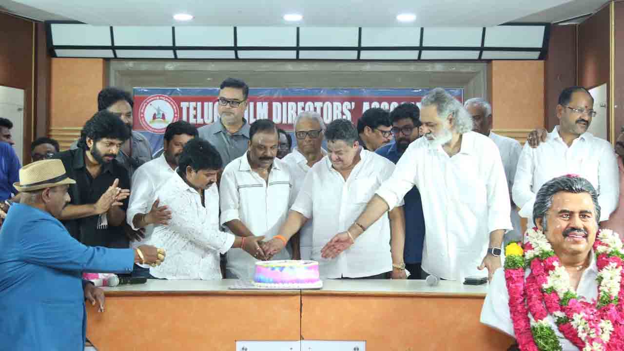 Dasari Birthday | ఫిలిం ఛాంబర్‌లో ఘ‌నంగా దాసరి నారాయణరావు జయంతి వేడుక‌లు