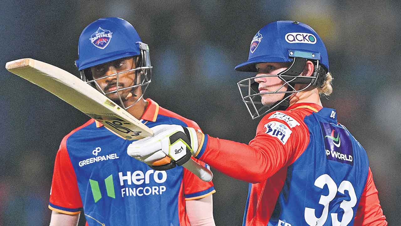 రేసులోనే ఢిల్లీ