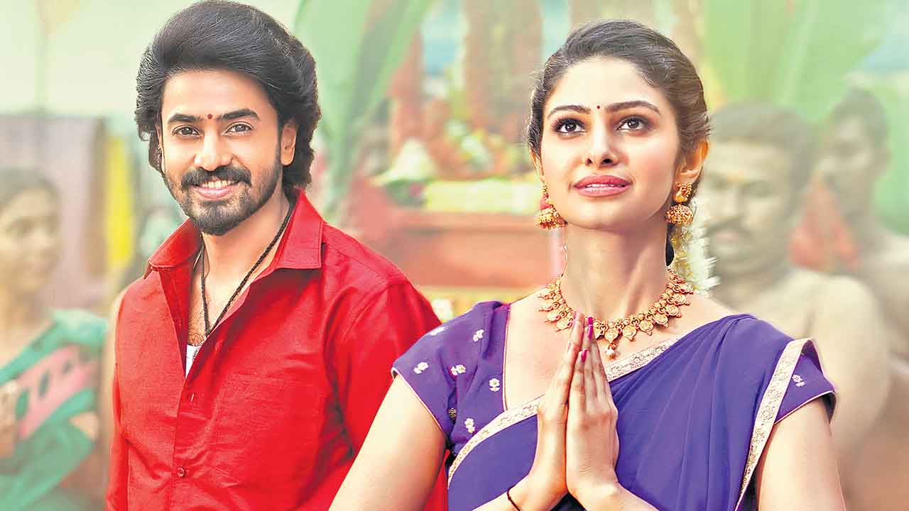 ఏమయ్యిందో గుండెకు..