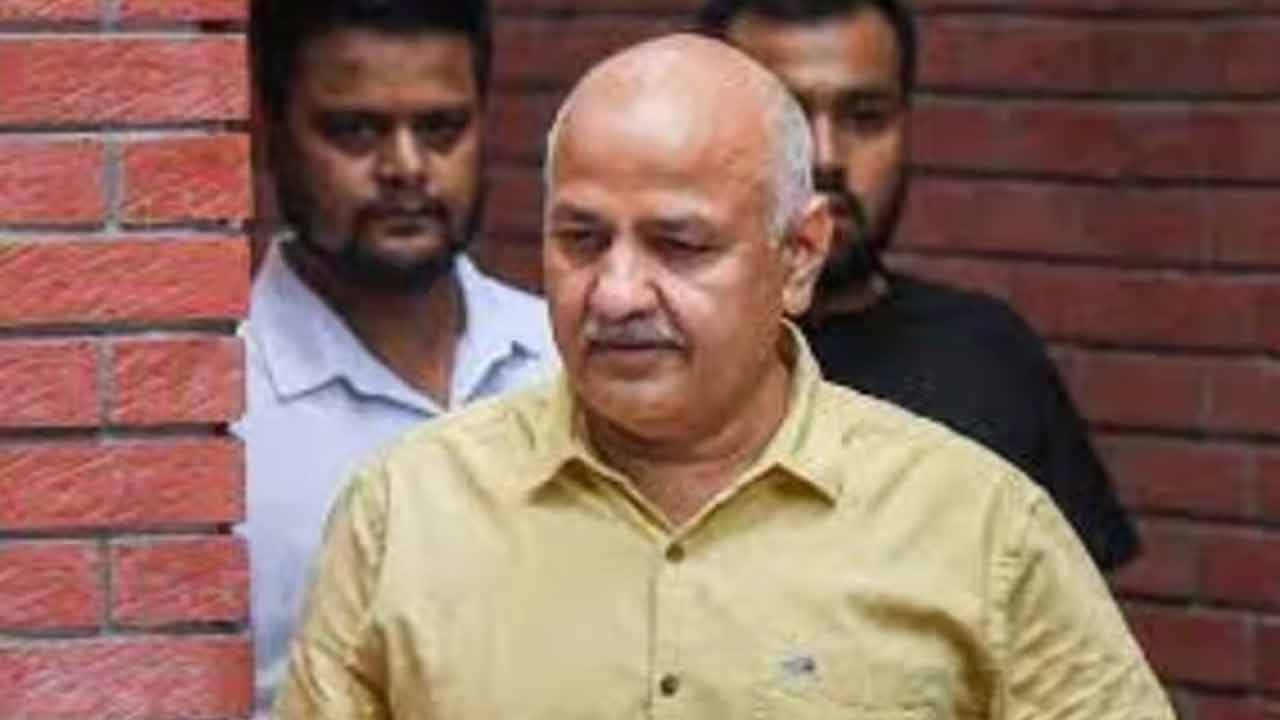 సిసోడియా బెయిల్‌ పిటిషన్‌ తిరస్కరణ