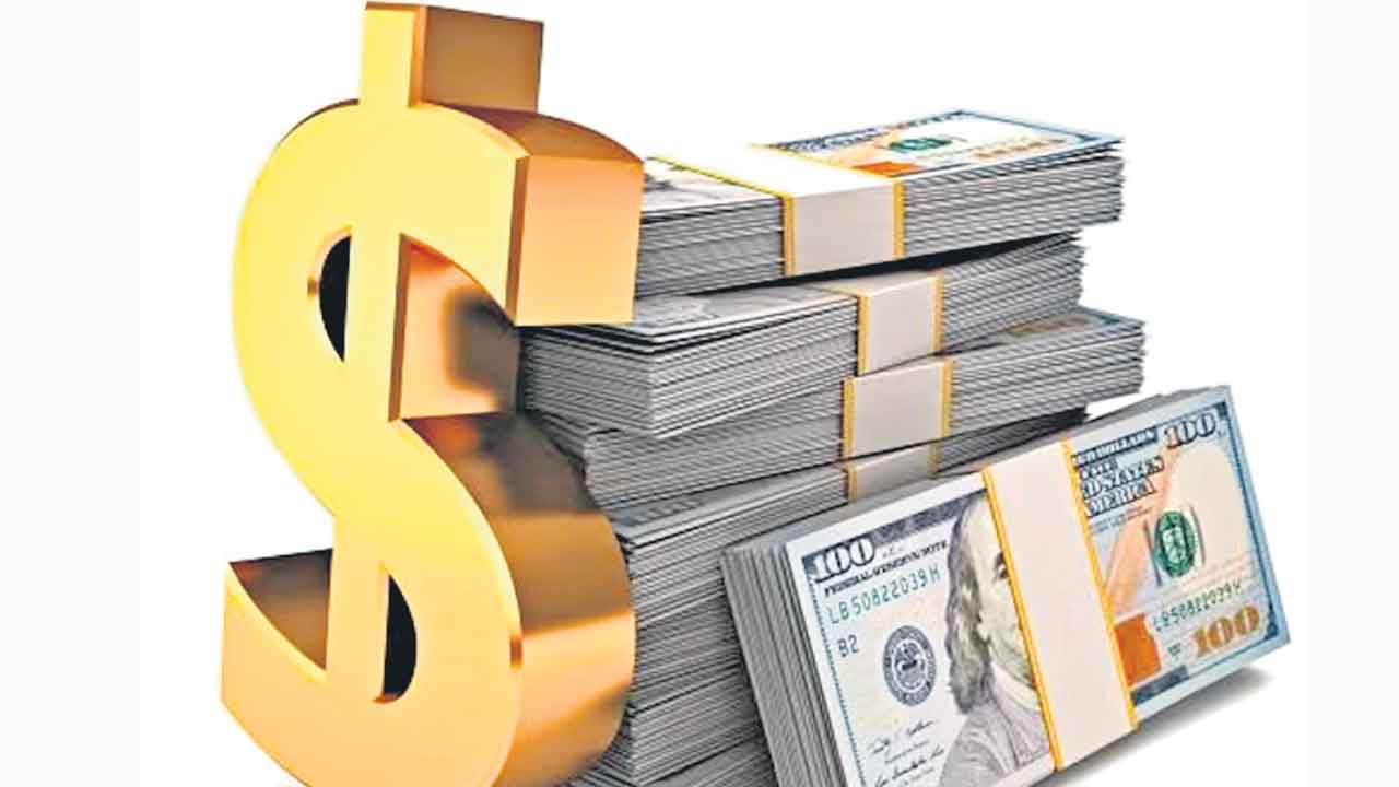 తగ్గిన విదేశీ నిల్వలు