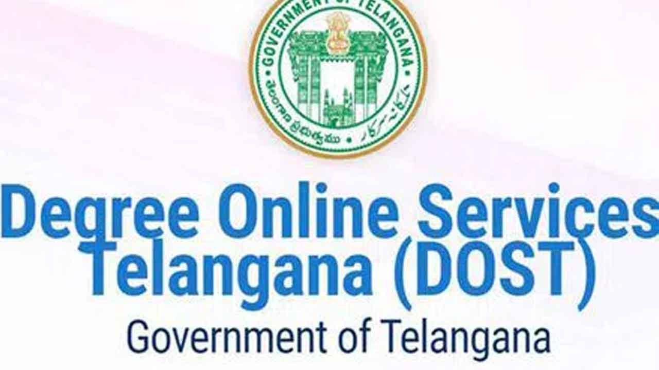 DOST | డిగ్రీలో ప్ర‌వేశాల‌కు దోస్త్ కౌన్సెలింగ్ గ‌డువు పొడిగింపు