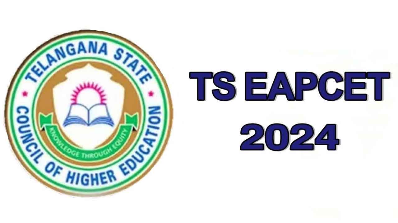 నేటి నుంచి ఎప్‌సెట్‌ పరీక్షలు