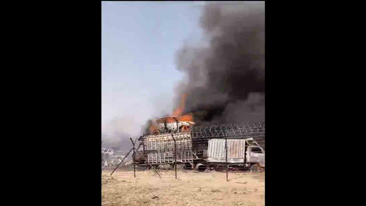 Fire Accident | పోలీస్ ట్రైనింగ్ సెంటర్లో భారీ అగ్నిప్రమాదం