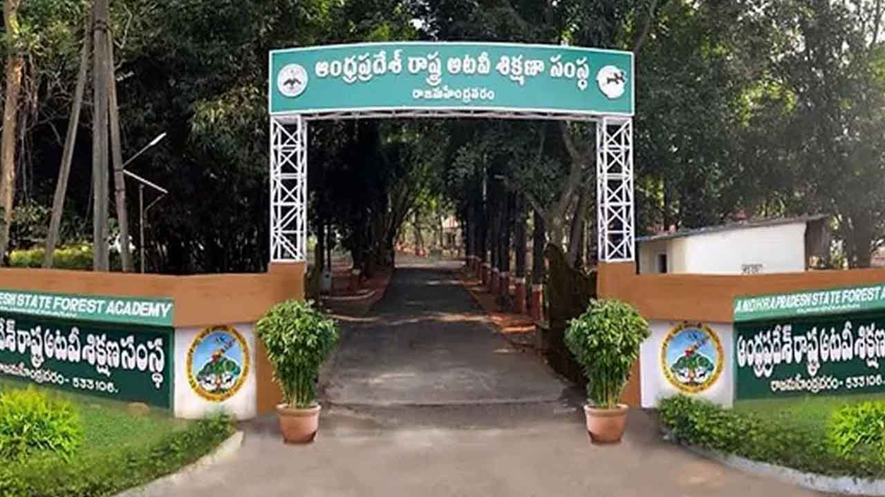 ముగిసిన అటవీ క్షేత్రాధికారుల శిక్షణ
