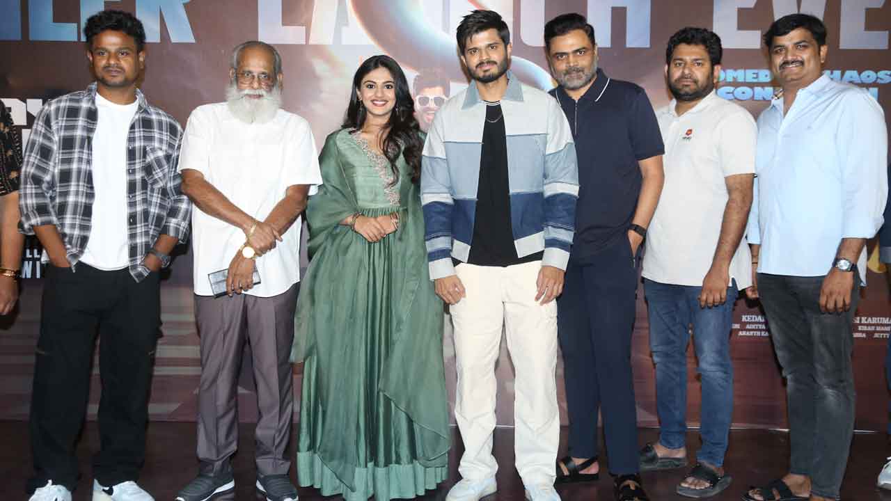 క్రైమ్‌, కామెడీ గం గం గణేశా